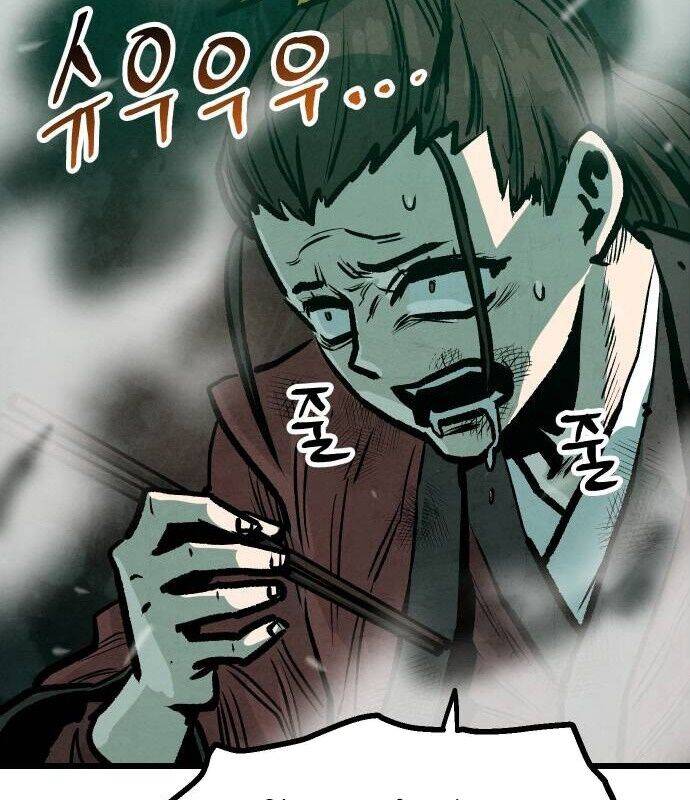 Chinh Phục Võ Lâm Chỉ Với Một Tô Mỳ Chap 22 - Next Chap 23