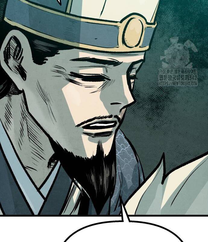 Chinh Phục Võ Lâm Chỉ Với Một Tô Mỳ Chap 23 - Next Chap 24