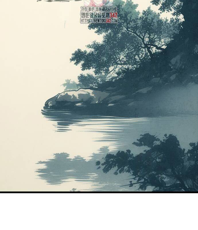 Chinh Phục Võ Lâm Chỉ Với Một Tô Mỳ Chap 24 - Next Chap 25