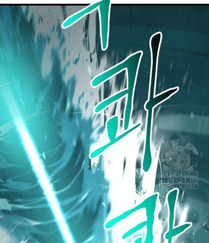 Chinh Phục Võ Lâm Chỉ Với Một Tô Mỳ Chap 24 - Next Chap 25