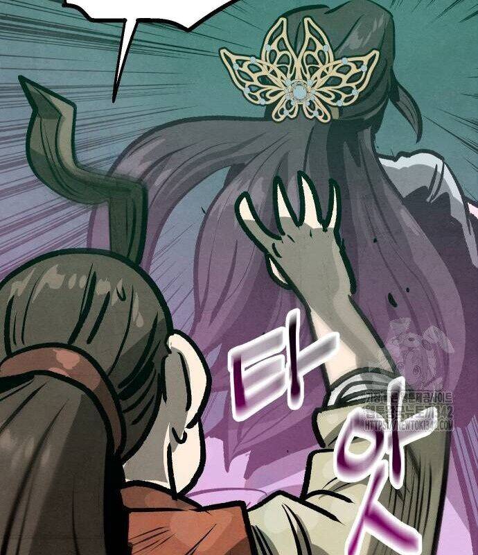 Chinh Phục Võ Lâm Chỉ Với Một Tô Mỳ Chap 24 - Next Chap 25