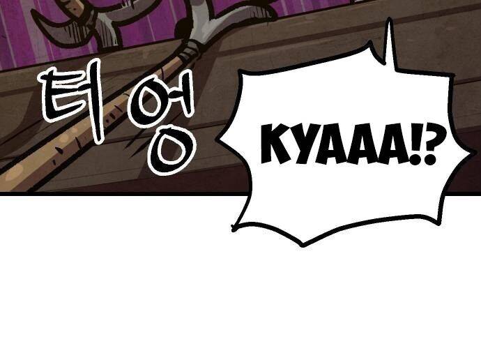 Chinh Phục Võ Lâm Chỉ Với Một Tô Mỳ Chap 24 - Next Chap 25