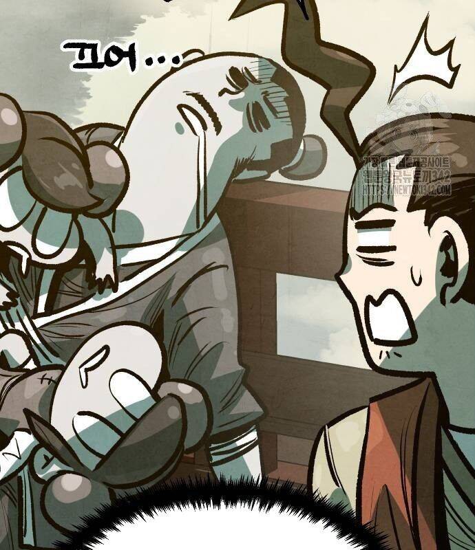 Chinh Phục Võ Lâm Chỉ Với Một Tô Mỳ Chap 24 - Next Chap 25