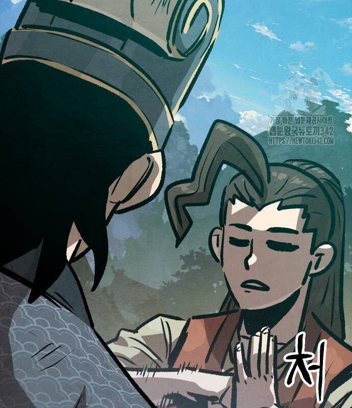 Chinh Phục Võ Lâm Chỉ Với Một Tô Mỳ Chap 24 - Next Chap 25