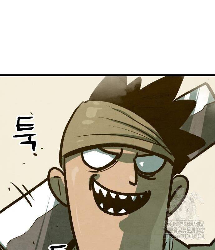 Chinh Phục Võ Lâm Chỉ Với Một Tô Mỳ Chap 24 - Next Chap 25