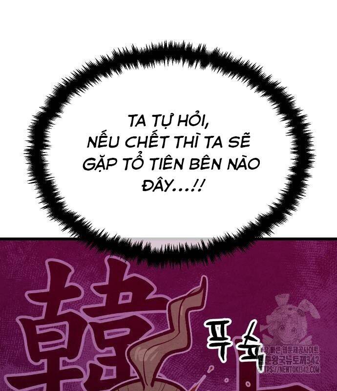 Chinh Phục Võ Lâm Chỉ Với Một Tô Mỳ Chap 24 - Next Chap 25