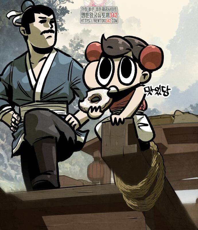 Chinh Phục Võ Lâm Chỉ Với Một Tô Mỳ Chap 25 - Next Chap 26