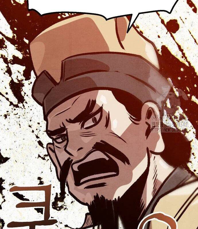 Chinh Phục Võ Lâm Chỉ Với Một Tô Mỳ Chap 25 - Next Chap 26