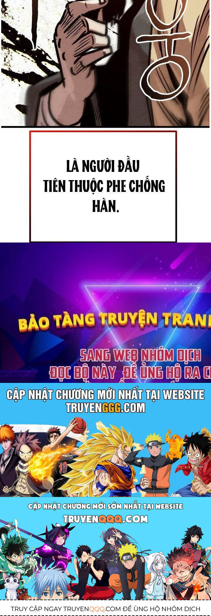 Chinh Phục Võ Lâm Chỉ Với Một Tô Mỳ Chap 25 - Next Chap 26