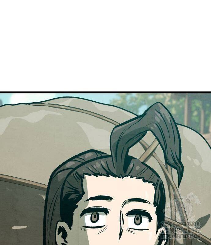 Chinh Phục Võ Lâm Chỉ Với Một Tô Mỳ Chap 25 - Next Chap 26