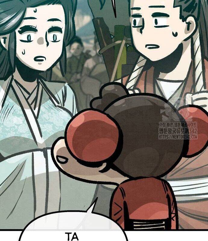 Chinh Phục Võ Lâm Chỉ Với Một Tô Mỳ Chap 25 - Next Chap 26