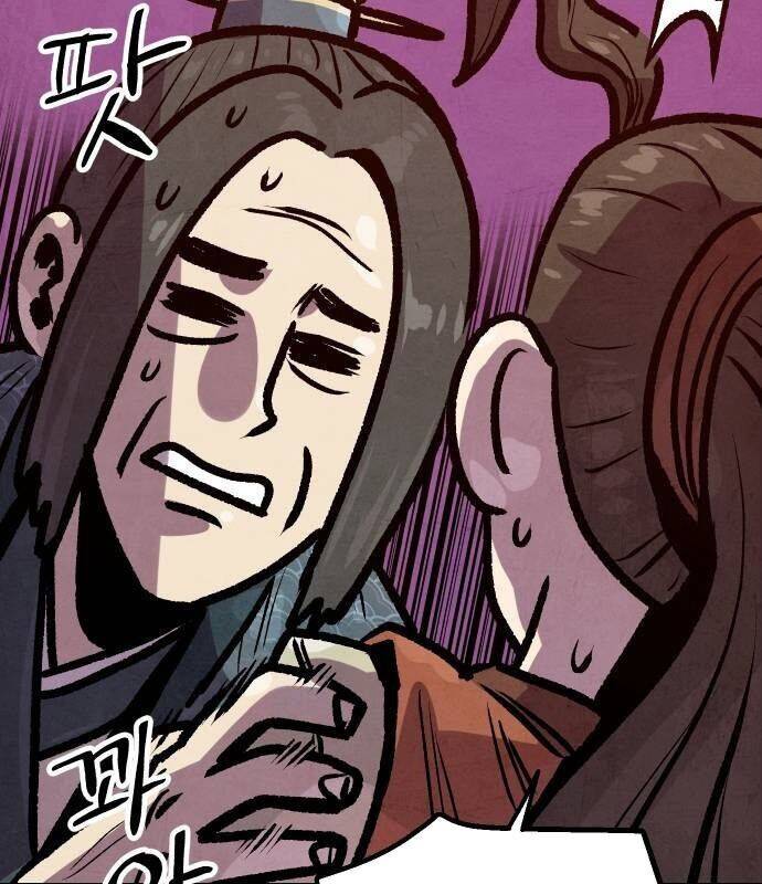 Chinh Phục Võ Lâm Chỉ Với Một Tô Mỳ Chap 26 - Next Chap 27