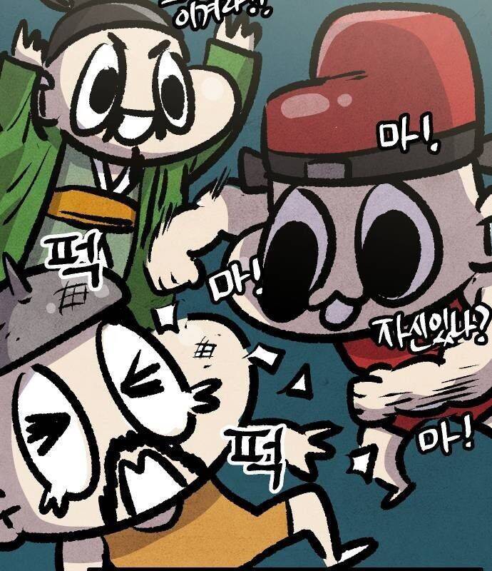 Chinh Phục Võ Lâm Chỉ Với Một Tô Mỳ Chap 26 - Next Chap 27