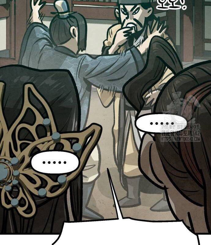 Chinh Phục Võ Lâm Chỉ Với Một Tô Mỳ Chap 26 - Next Chap 27