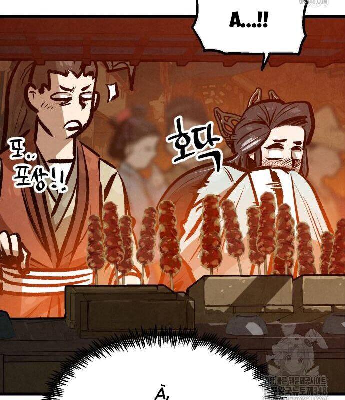 Chinh Phục Võ Lâm Chỉ Với Một Tô Mỳ Chap 29 - Next Chap 30