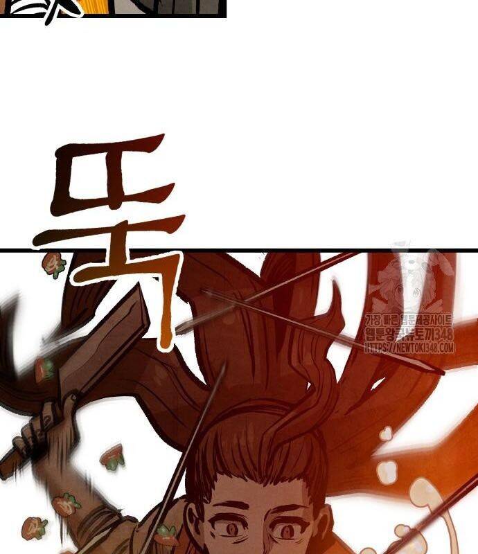 Chinh Phục Võ Lâm Chỉ Với Một Tô Mỳ Chap 29 - Next Chap 30