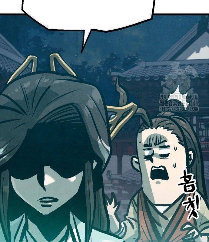 Chinh Phục Võ Lâm Chỉ Với Một Tô Mỳ Chap 29 - Next Chap 30