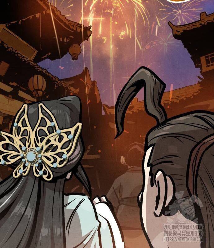 Chinh Phục Võ Lâm Chỉ Với Một Tô Mỳ Chap 30 - Next Chap 31