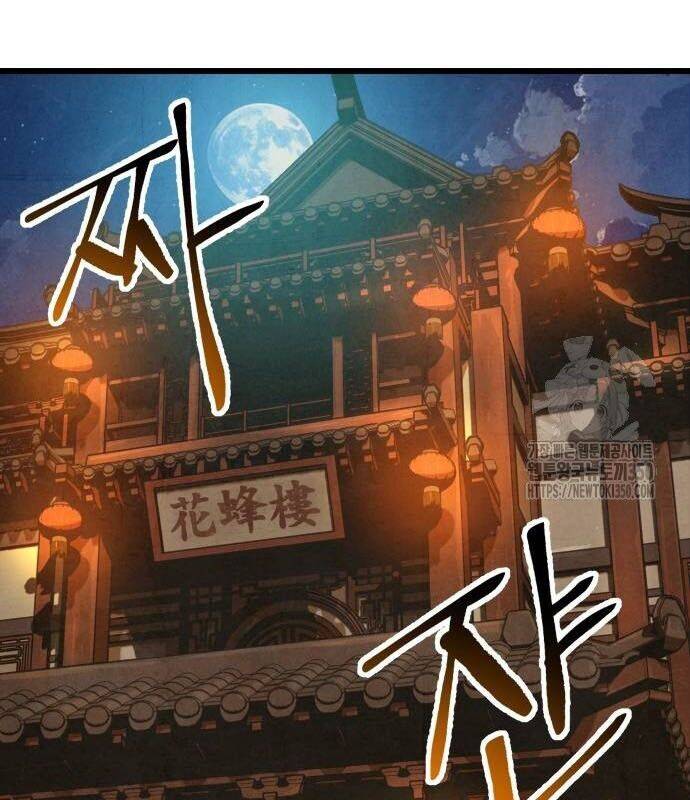 Chinh Phục Võ Lâm Chỉ Với Một Tô Mỳ Chap 30 - Next Chap 31