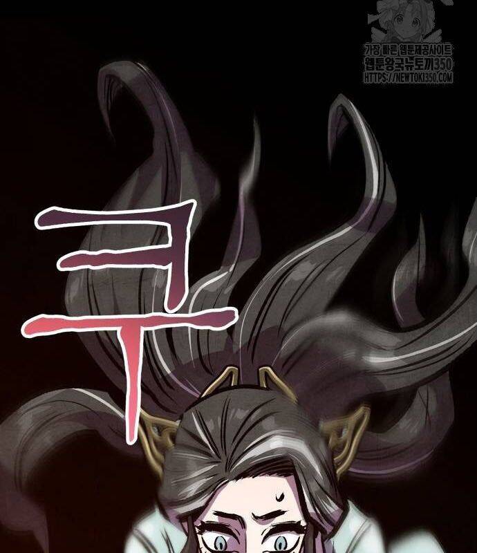 Chinh Phục Võ Lâm Chỉ Với Một Tô Mỳ Chap 31 - Next Chap 32