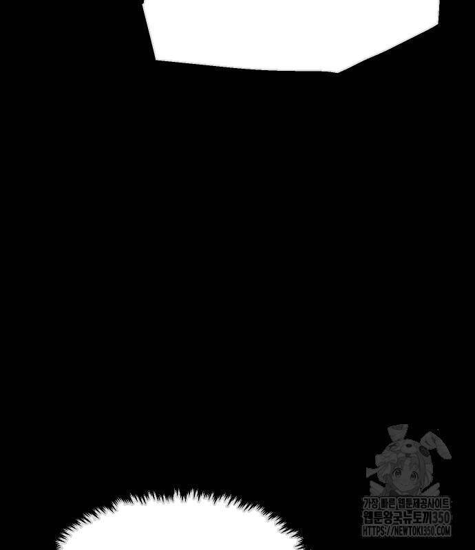 Chinh Phục Võ Lâm Chỉ Với Một Tô Mỳ Chap 31 - Next Chap 32