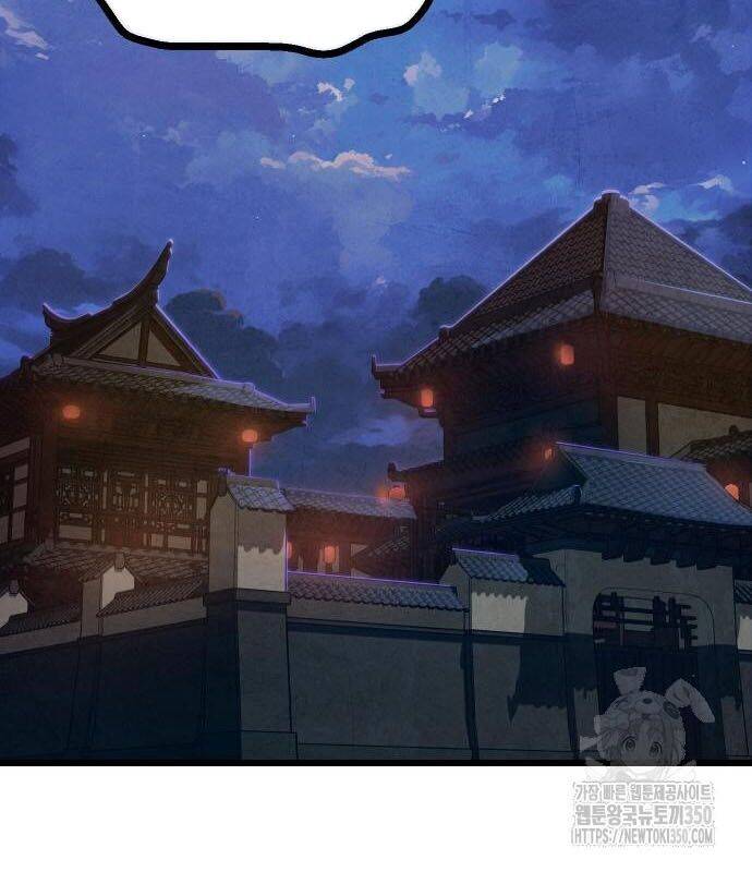 Chinh Phục Võ Lâm Chỉ Với Một Tô Mỳ Chap 32 - Next Chap 33