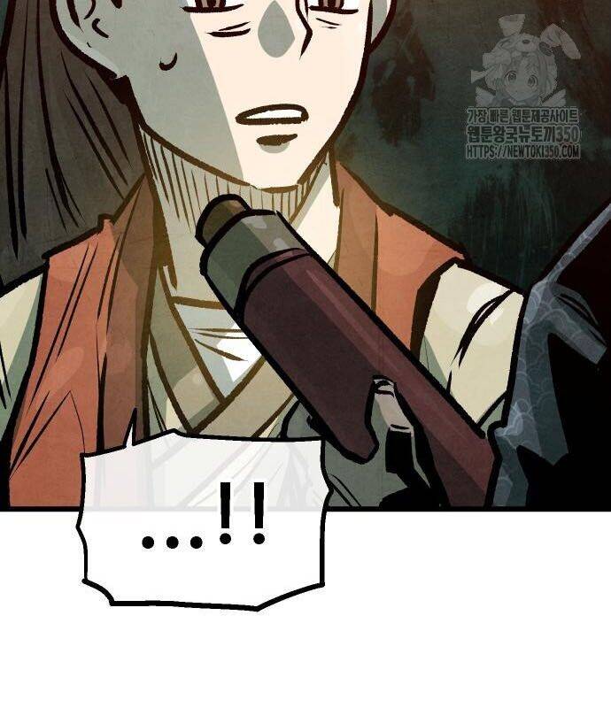 Chinh Phục Võ Lâm Chỉ Với Một Tô Mỳ Chap 32 - Next Chap 33