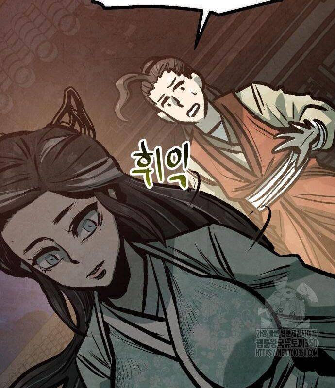 Chinh Phục Võ Lâm Chỉ Với Một Tô Mỳ Chap 32 - Next Chap 33