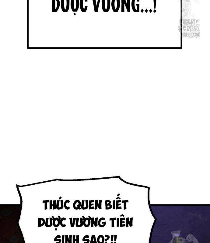 Chinh Phục Võ Lâm Chỉ Với Một Tô Mỳ Chap 32 - Next Chap 33