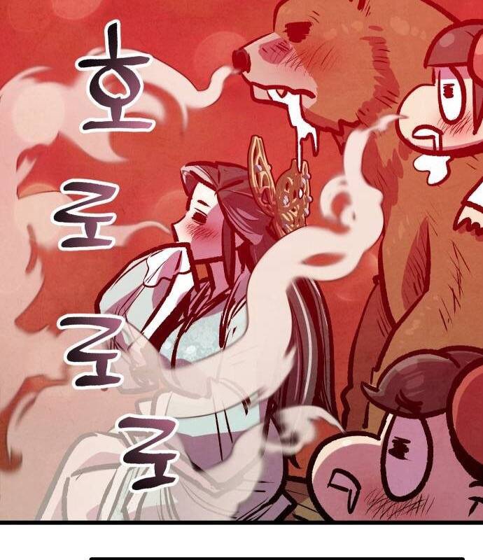 Chinh Phục Võ Lâm Chỉ Với Một Tô Mỳ Chap 34 - Next Chap 35