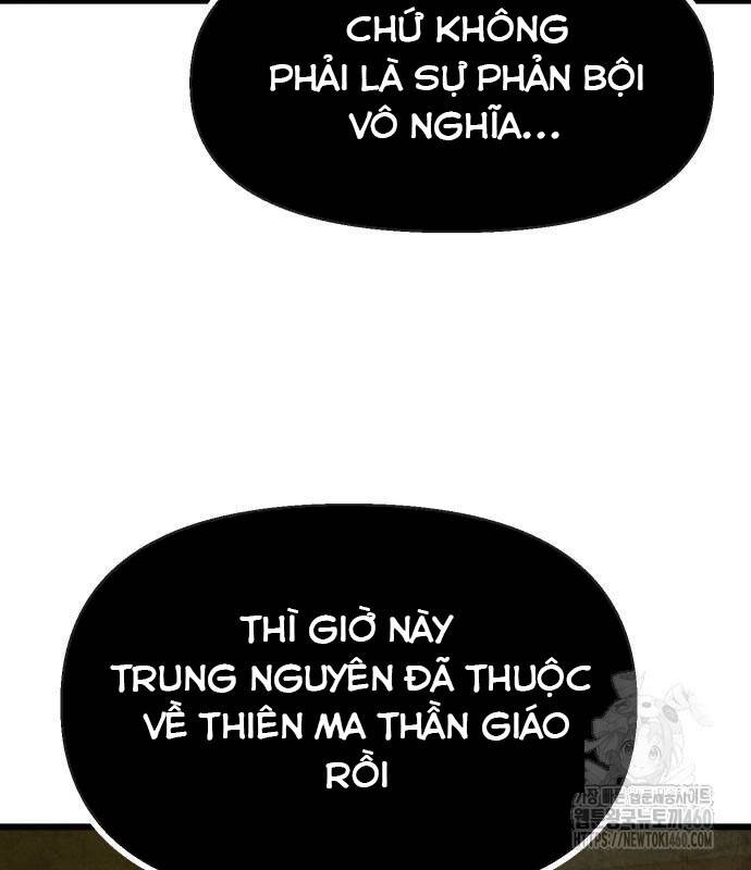 Chinh Phục Võ Lâm Chỉ Với Một Tô Mỳ Chap 34 - Next Chap 35