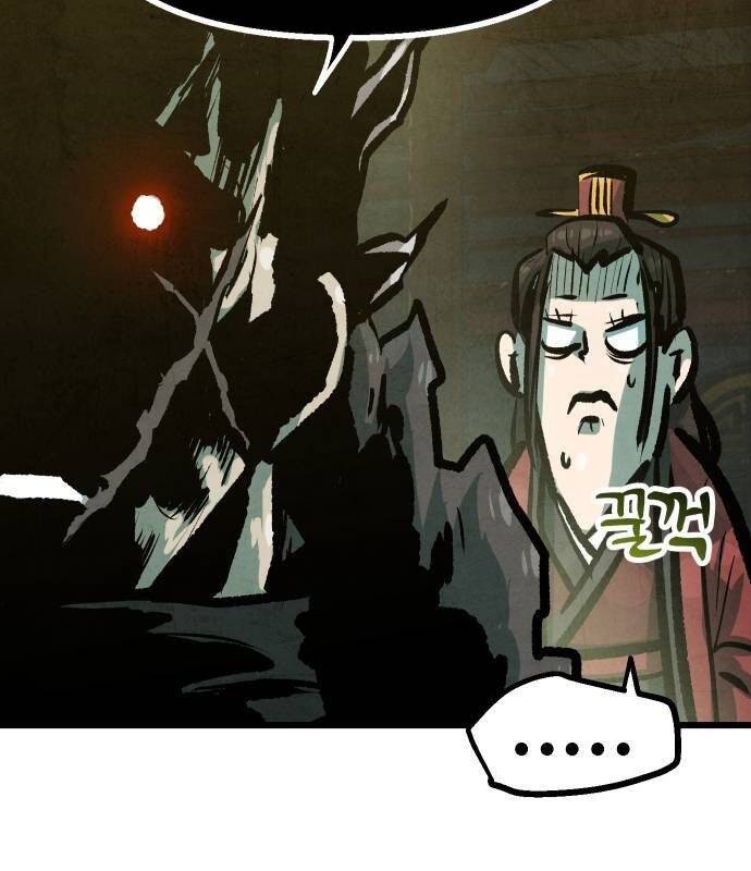 Chinh Phục Võ Lâm Chỉ Với Một Tô Mỳ Chap 34 - Next Chap 35