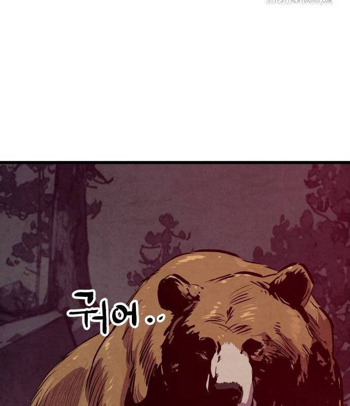 Chinh Phục Võ Lâm Chỉ Với Một Tô Mỳ Chap 34 - Next Chap 35