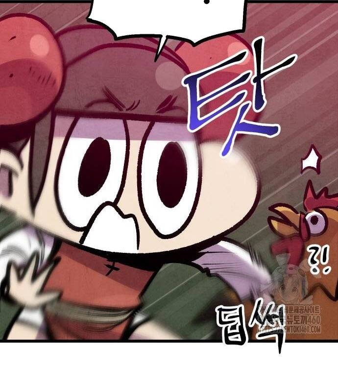 Chinh Phục Võ Lâm Chỉ Với Một Tô Mỳ Chap 34 - Next Chap 35