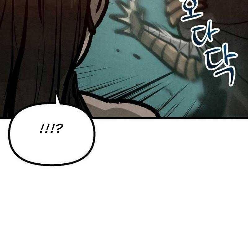 Chinh Phục Võ Lâm Chỉ Với Một Tô Mỳ Chap 36 - Next Chap 37