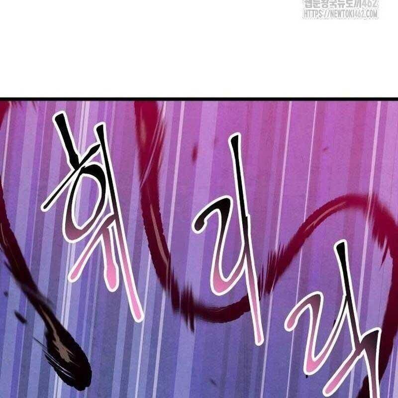 Chinh Phục Võ Lâm Chỉ Với Một Tô Mỳ Chap 36 - Next Chap 37