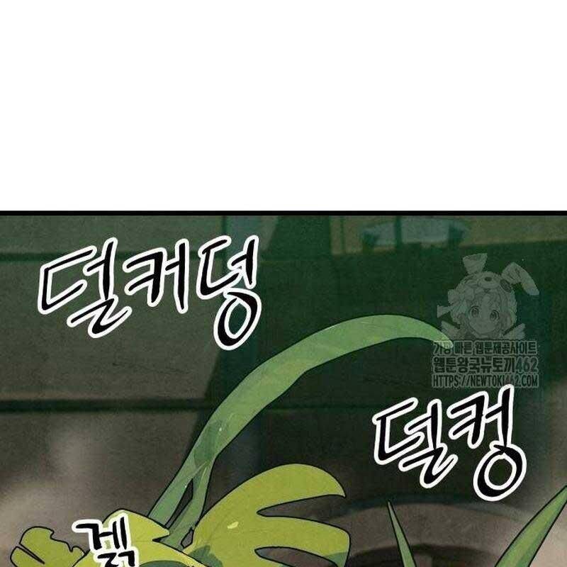 Chinh Phục Võ Lâm Chỉ Với Một Tô Mỳ Chap 36 - Next Chap 37