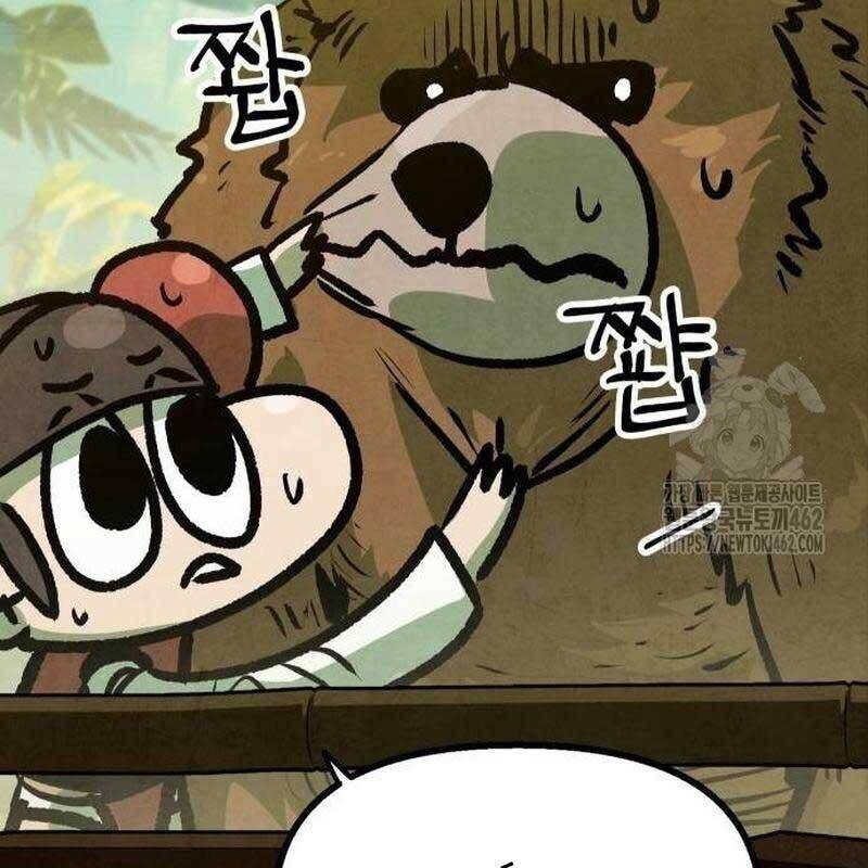 Chinh Phục Võ Lâm Chỉ Với Một Tô Mỳ Chap 36 - Next Chap 37