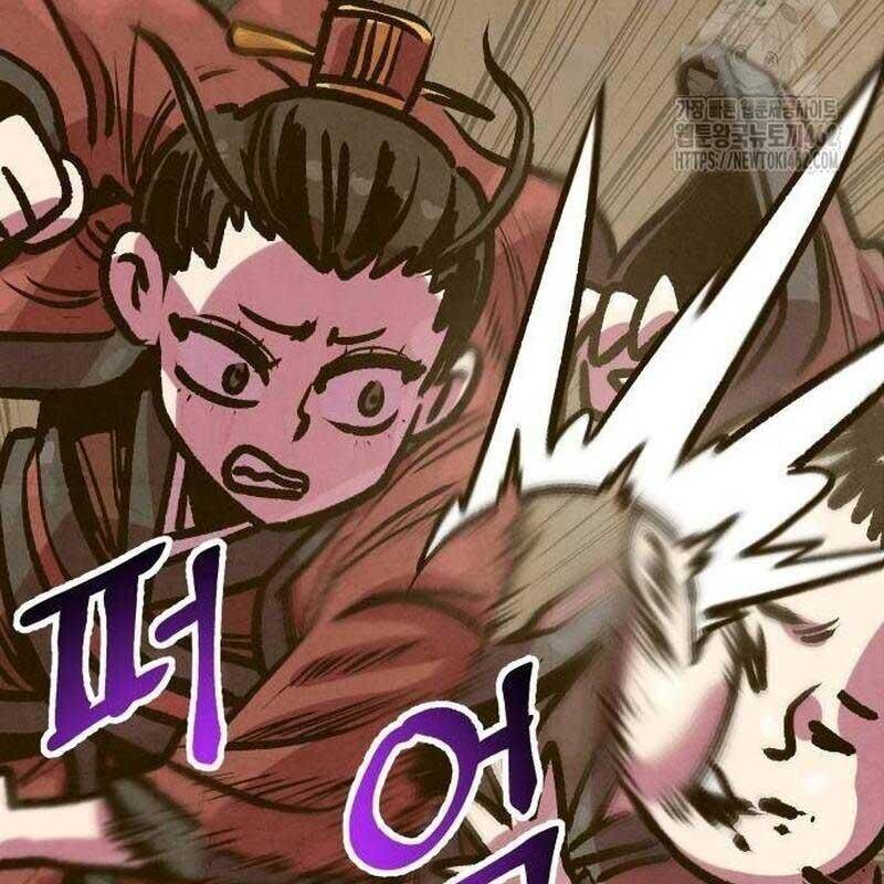 Chinh Phục Võ Lâm Chỉ Với Một Tô Mỳ Chap 36 - Next Chap 37