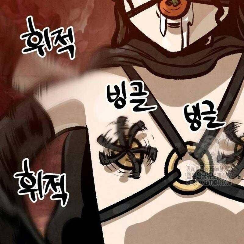 Chinh Phục Võ Lâm Chỉ Với Một Tô Mỳ Chap 36 - Next Chap 37