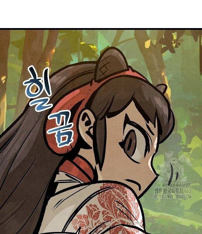 Chinh Phục Võ Lâm Chỉ Với Một Tô Mỳ Chap 37 - Next Chap 38