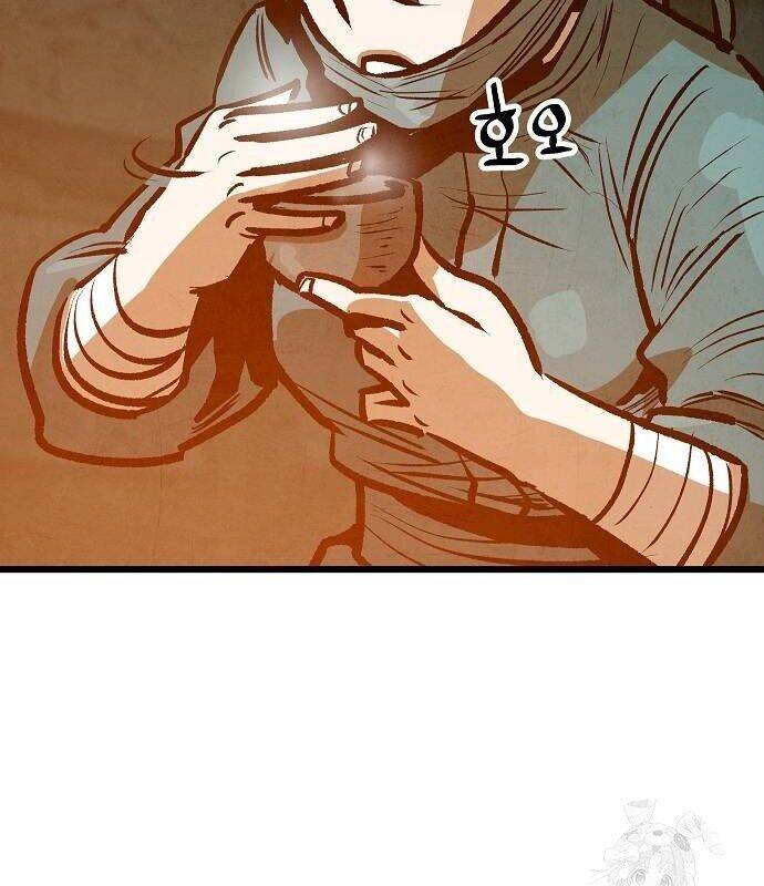 Chinh Phục Võ Lâm Chỉ Với Một Tô Mỳ Chap 39 - Next Chap 40