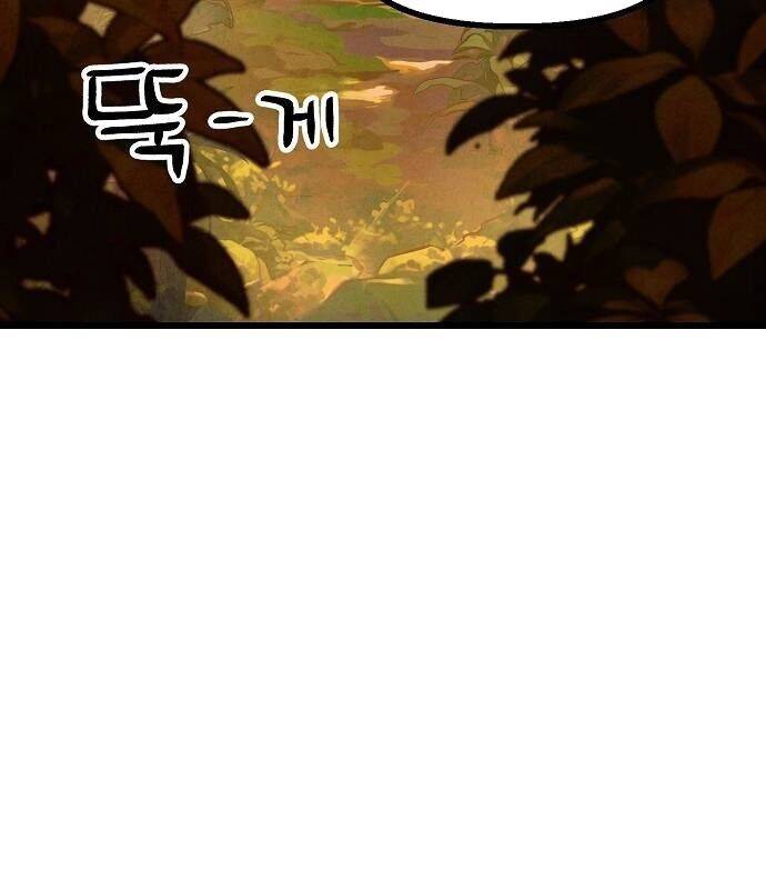 Chinh Phục Võ Lâm Chỉ Với Một Tô Mỳ Chap 39 - Next Chap 40