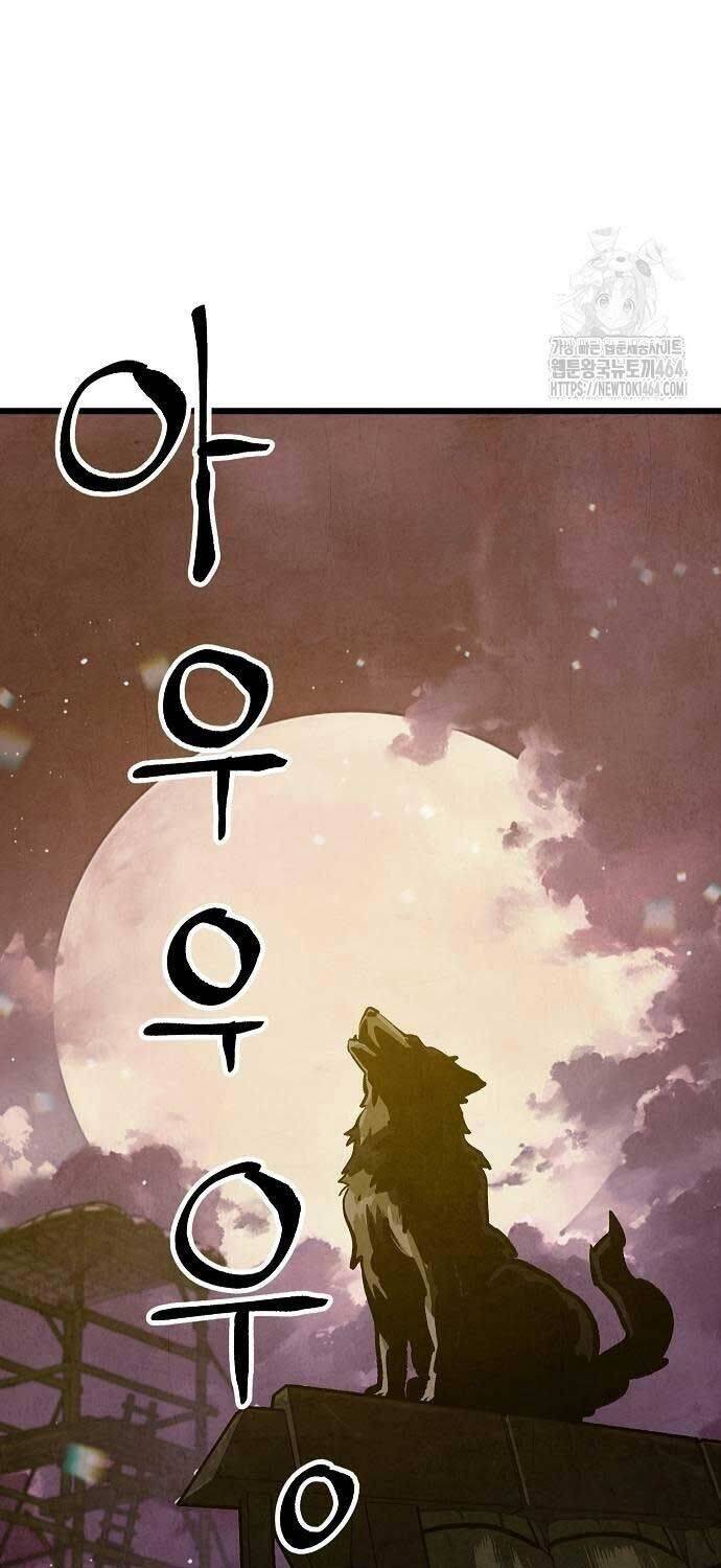 Chinh Phục Võ Lâm Chỉ Với Một Tô Mỳ Chap 40 - Next Chap 41