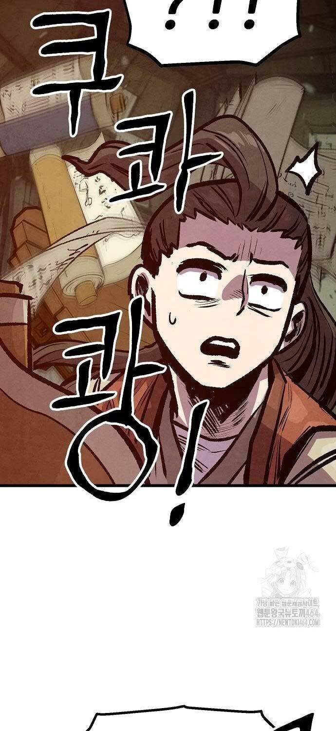 Chinh Phục Võ Lâm Chỉ Với Một Tô Mỳ Chap 40 - Next Chap 41