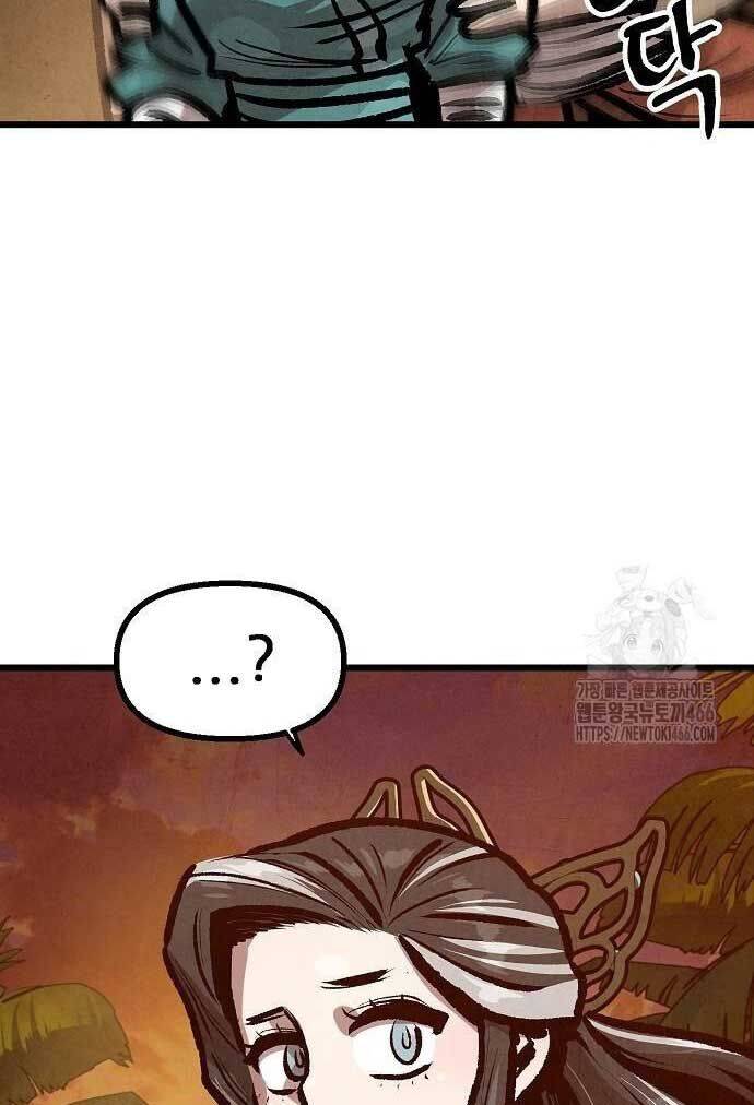 Chinh Phục Võ Lâm Chỉ Với Một Tô Mỳ Chap 42 - Next Chap 43