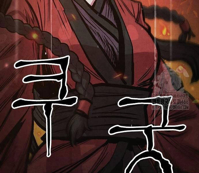 Chinh Phục Võ Lâm Chỉ Với Một Tô Mỳ Chap 43 - Next Chap 44