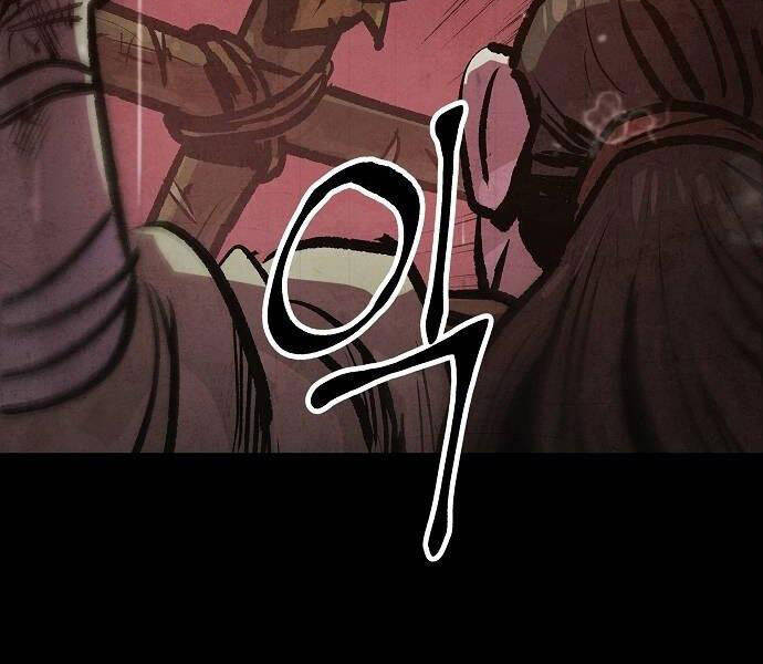 Chinh Phục Võ Lâm Chỉ Với Một Tô Mỳ Chap 43 - Next Chap 44