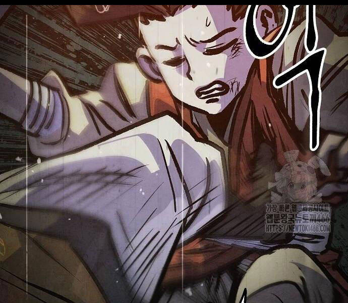 Chinh Phục Võ Lâm Chỉ Với Một Tô Mỳ Chap 43 - Next Chap 44