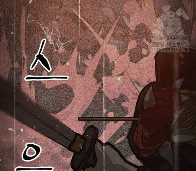 Chinh Phục Võ Lâm Chỉ Với Một Tô Mỳ Chap 43 - Next Chap 44